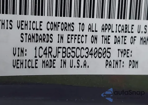 2012 Jeep Grand Cherokee Limited из США, поврежденный, VIN 1C4RJFBG5CC340605